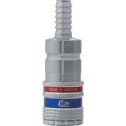シリーズ310 eSafe カップリング ホース接続1/4 10-310-2002