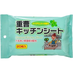重曹キッチンシート 1060304