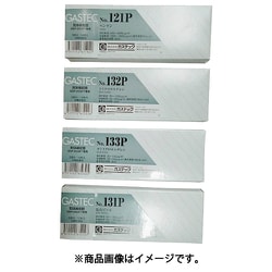 GASTEC 連続吸引式検知管 トリクロロエチレンNo.（5回分） 132P