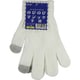 勝星 スマホ対応のびのび手袋ボツ無し白 ＃147-WH