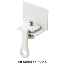 カーテンレール用オプション D40キャップストップ ホワイト 15T31WH