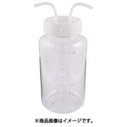 AS ガス洗浄瓶 広口タイプ 2000mL 1-7404-04