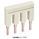 2002,2202、2102、2022シリーズ端子台用ジャンパ 4極用 2002-404-TPK