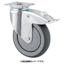 プレート式キャスター"AGILA"(エラストマー車)Φ150 自在式(トータルロック付) 2477PJP150P50