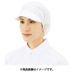 AS 帯電帽 つば付 L 20枚入 2-5811-02