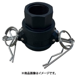 樹脂製 I・LOK（アイロック）レバーカップリング 女ネジカプラー（Type-D） 37D020P-Y