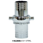 亜鉛製 PFネジ式カップリング ホワイトカップ オスメスセット 41AB025Z