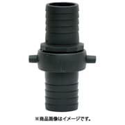 樹脂(PA)製 PFネジ式カップリング ブラックカップ オスメスセット 41AB050P