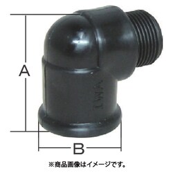 樹脂（PP）製 ストリートエルボ 49STL25P