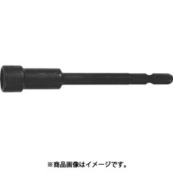 ドライバーソケット 差込6.35x対辺12mmx150L 4B1215