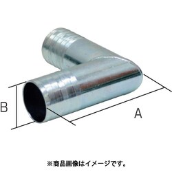鉄製 配管継手 L型ホースニップル（両端タケノコ） 50LHN032SS