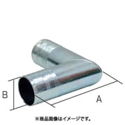 鉄製 配管継手 L型ホースニップル（両端タケノコ） 50LHN032SS