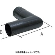 樹脂（PP）製 配管継手 L型ホースニップル（両端タケノコ） 50LHN050P