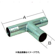鉄製 配管継手 T型ホースニップル（両端タケノコ） 50THN025SS
