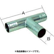 鉄製 配管継手 T型ホースニップル（両端タケノコ） 50THN025SS