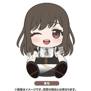 BanG Dream！ ぬいぐるみ sumimi まな