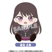 BanG Dream！ ぬいぐるみ CRYCHIC 椎名 立希