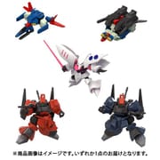MOBILITY JOINT GUNDAM VOL.10 1個 [コレクション食玩]