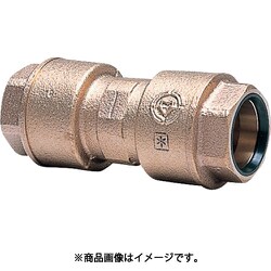 Pワン継手C型 ソケット 25 715605-25