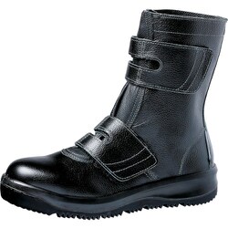 雪上でも滑りにくい長編上マジックタイプ安全靴 オールラウンダーシリーズ ARD235N 27.5CM ARD235N-27.5