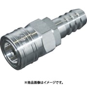 カップリングソケット（ホース取付用・ステンレス） BLY48-SH