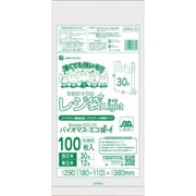 サンキョウプラ バイオマスプラスチック 25％配合レジ袋30号100枚 薄手ブロック有 半透明 BPRHK-30