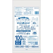 サンキョウプラ バイオマスプラスチック 25％配合レジ袋40号100枚 薄手ブロック有 半透明 BPRHK-40