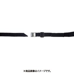 Pro-7 ラックベルト DCバックルタイプ 長さ1800mm BRK-D2018B-S