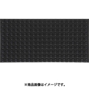SUGATSUNE（210037410）BS-1B/BSバンパー BS-1B