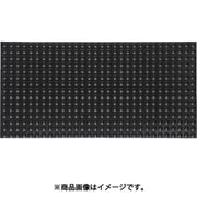 SUGATSUNE（210037413）BS-7B/BSバンパー BS-7B