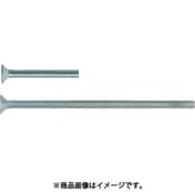 ボックスビス（ボディビス）さら 4×10 BX4010