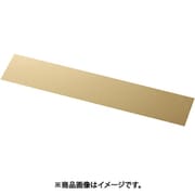 シムプレートCUZN(T0.15) CUZN015