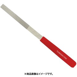 ダイヤモンドヤスリ K-12 平 #200-50L DKHI1220