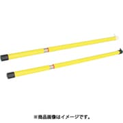 SHINOHARA ジスコンフック棒 FBK-20
