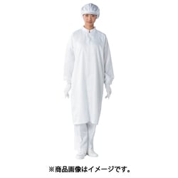 TriApex クリーンルーム用コート FH207C ホワイト S FH207C-01-S
