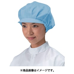 TriApex クリーンキャップ FH456B ブルー L FH456B-02-L