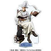 進撃の巨人 アクリルスタンド 魔法使いstyle 3. エルヴィン