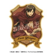 進撃の巨人 トラベルステッカー 魔法使い 1. エレン