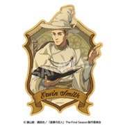 進撃の巨人 トラベルステッカー 魔法使い 3. エルヴィン