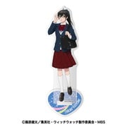 ウィッチウォッチ アクリルスタンド 2. 森ひとみ