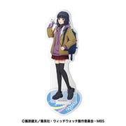 ウィッチウォッチ アクリルスタンド 4. ケイコ