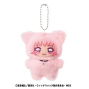 ウィッチウォッチ ちみけもますこっと 1. 若月ニコ