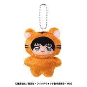 ウィッチウォッチ ちみけもますこっと 2. 乙木守仁