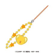 カードキャプターさくら クリアカード編 ビーズストラップ ケロちゃん