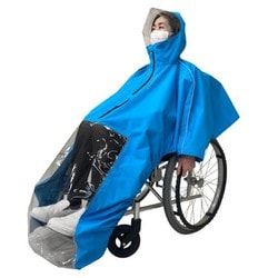 車いすレインはおるっちゃポンチョ ブルー KS-002