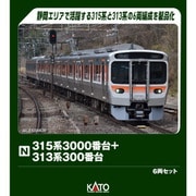 10-2066 Nゲージ完成品 315系3000番台＋313系300番台 6両セット【特別企画品】 [鉄道模型]
