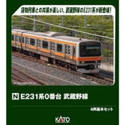 10-2140 Nゲージ完成品 E231系0番台 武蔵野線 4両基本セット [鉄道模型]