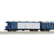 10-2181 Nゲージ完成品 43系 夜行急行「八甲田」7両基本セット [鉄道模型]