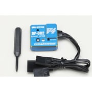 DPP-302V4BL [ドリフトパフォーマー 2/3ch用 EPアジャスト付STジャイロ 青]