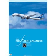 31123 壁掛 ANA フライトカレンダー（小型カレンダー付き）